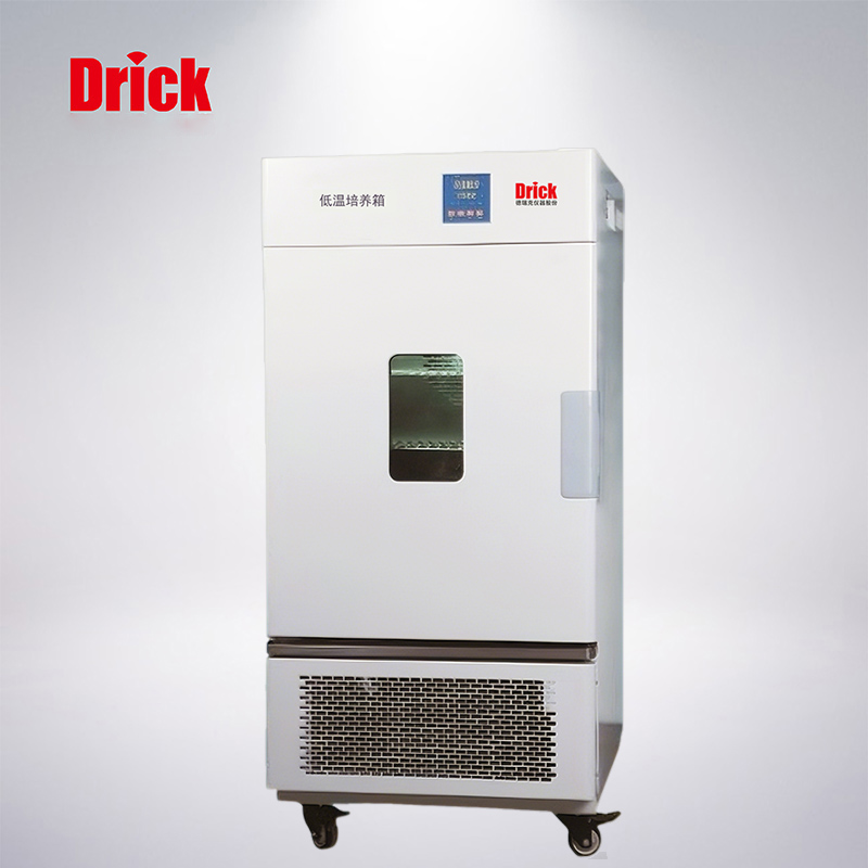 DRK651低溫培養箱（低溫保存箱）—無氟制冷