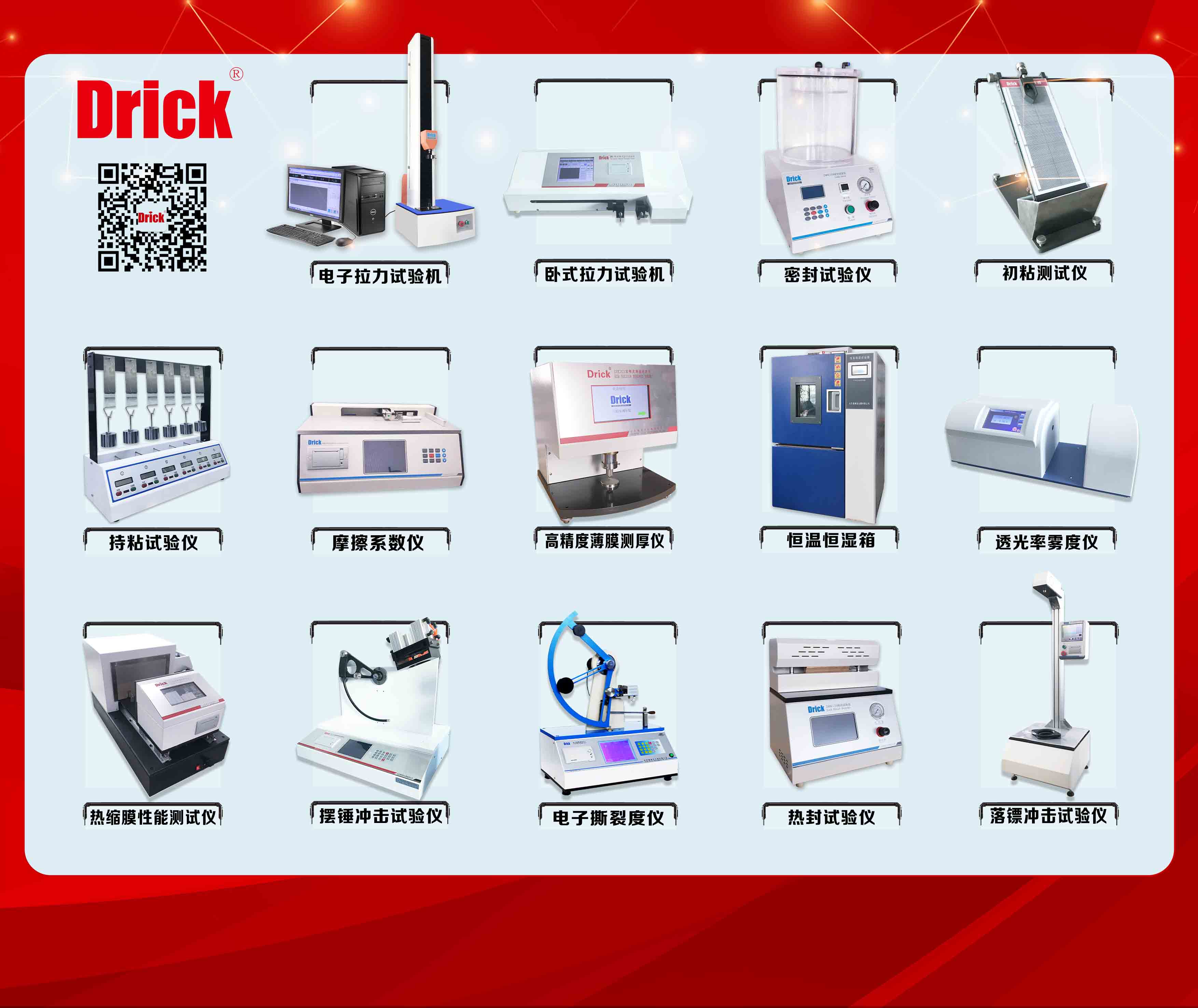 6dfe56e304fafcbae90fb7775289baf.jpg 6dfe56e304fafcbae90fb7775289baf.jpg